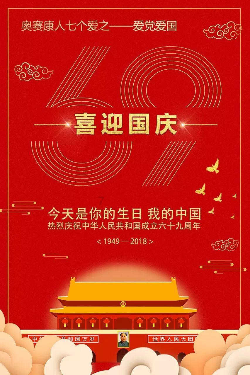 为什么孩子总爱玩游戏呢？